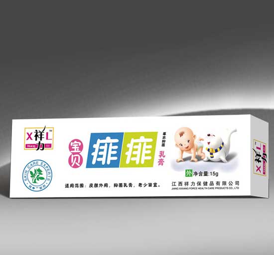 祥力寶寶痱痱乳膏