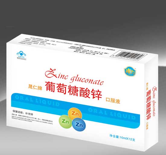 祥力葡萄糖酸鋅口服液