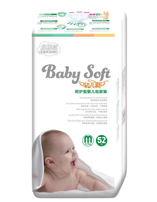 初兒爽北極芯呵護型嬰兒紙尿褲M碼52片