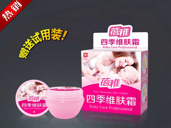 蓓稚四季維膚霜