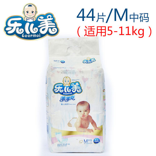 ��(l��)��������ˬ�냺����ƬM�a44Ƭ