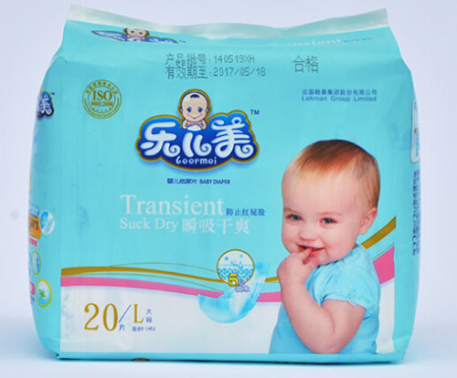 ��(l��)����˲����ˬ�냺����ѝL�a20Ƭ