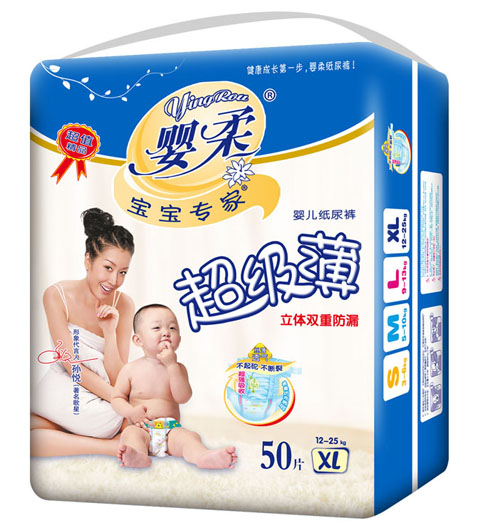 寶寶專家超級(jí)薄嬰兒紙尿褲XL碼50片