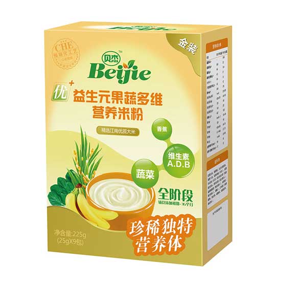 貝杰益生元果蔬多維營養(yǎng)米粉