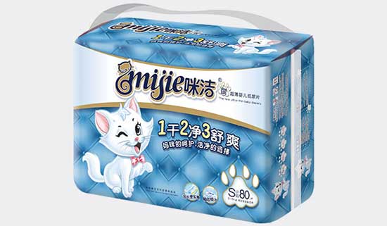 咪潔新超薄嬰兒紙尿片S碼