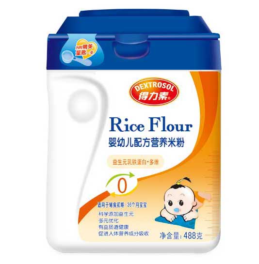 ����������Ԫ���F���׶�Syingye�䷽�I(y��ng)�B(y��ng)�׷�0��