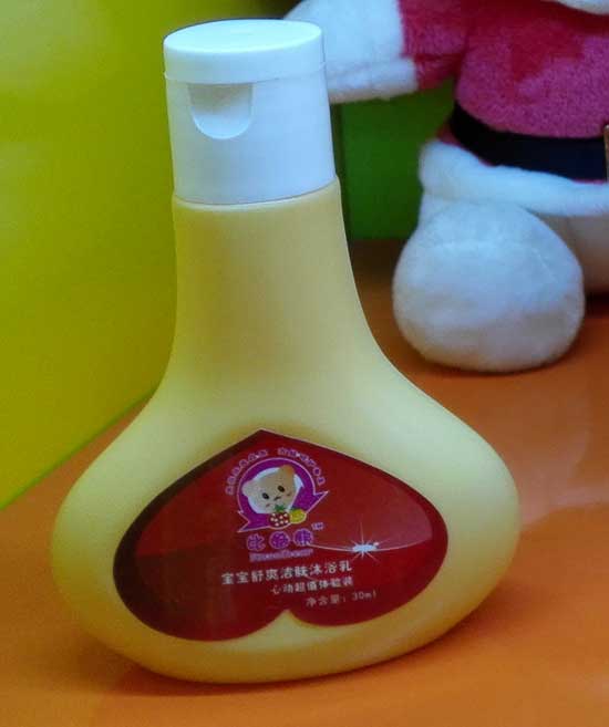 �ȿ�����ˬ���w��ԡ��10ml