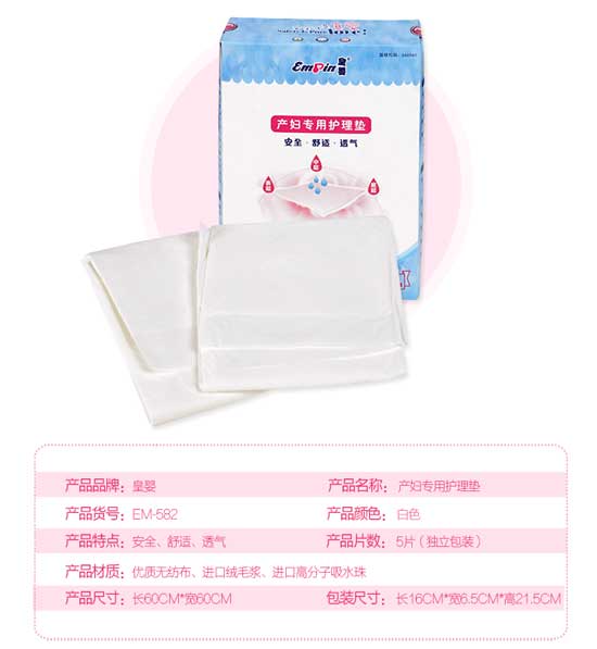  �ʋ�a(ch��n)�D�����o��|