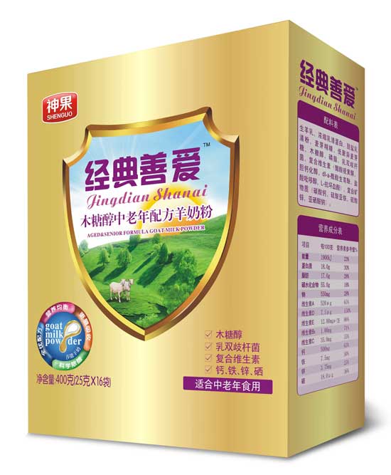 經(jīng)典善愛木糖醇中老年羊奶粉