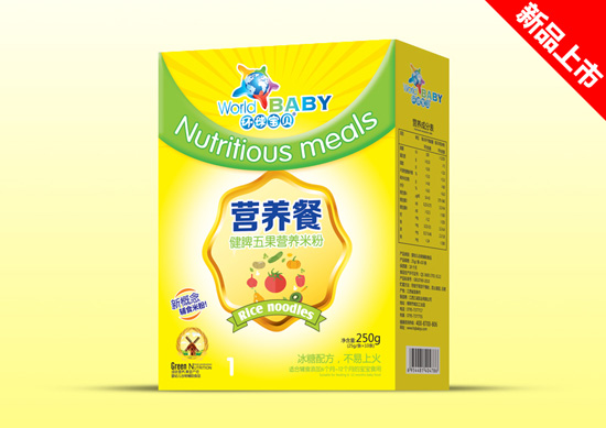 環(huán)球?qū)氊惤∑⑽骞麪I(yíng)養(yǎng)餐盒裝