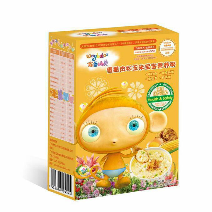 布魯精靈蛋黃肉松玉米寶寶營(yíng)養(yǎng)粥