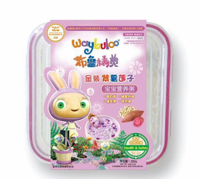布魯精靈金裝紫薯蓮子寶寶營養(yǎng)粥