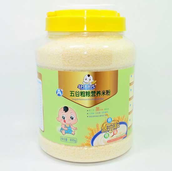  üؐA+sZI(yng)B(yng)׷