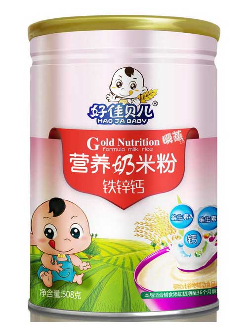  üؐF\}I(yng)B(yng)׷