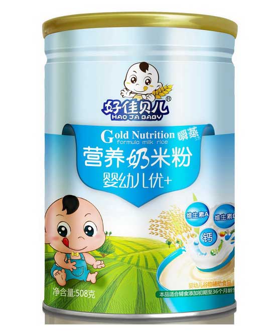  üؐ׃(yu)+IB(yng)׷