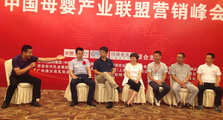 �Ї�ĸ��a(ch��n)�I(y��)(li��n)�ˠI�N����Ϻ�վ