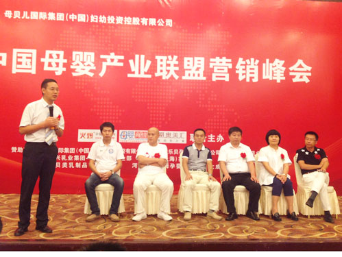 �Ї�ĸ��a(ch��n)�I(y��)(li��n)�ˠI�N����Ϻ�վ