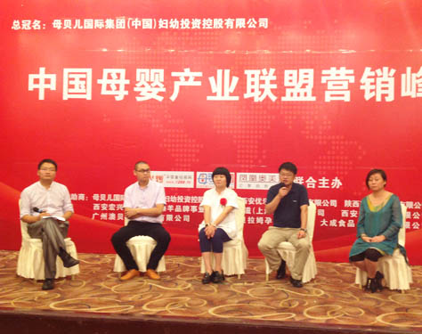 �Ї�ĸ��a(ch��n)�I(y��)(li��n)�ˠI�N����Ϻ�վ