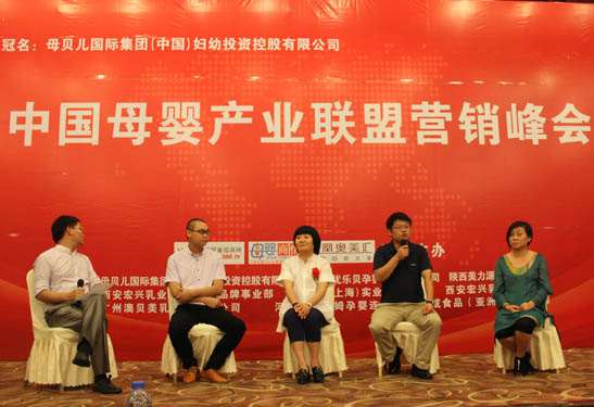 �Ї�ĸ��a(ch��n)�I(y��)(li��n)�ˠI�N����Ϻ�վ