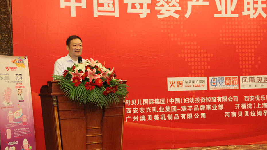 �Ї�ĸ��a(ch��n)�I(y��)(li��n)�ˠI�N����Ϻ�վ