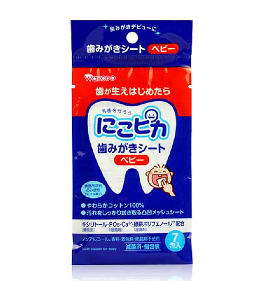 和光堂寶寶潔牙濕巾