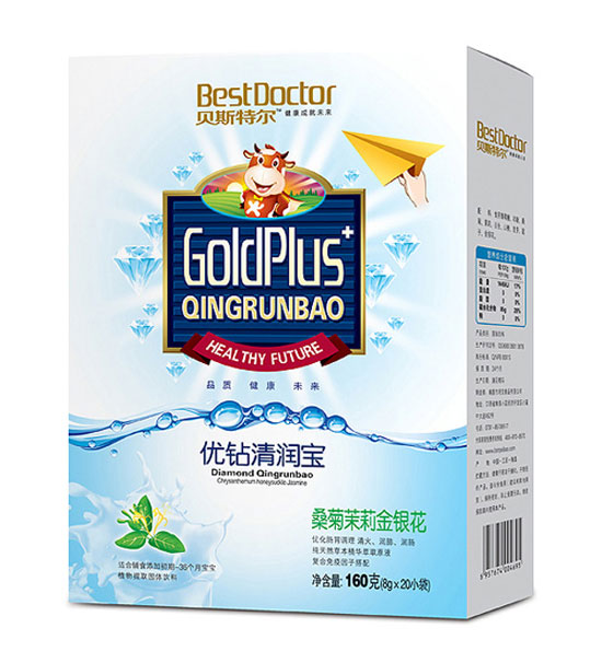 貝斯特爾桑菊茉莉金銀花