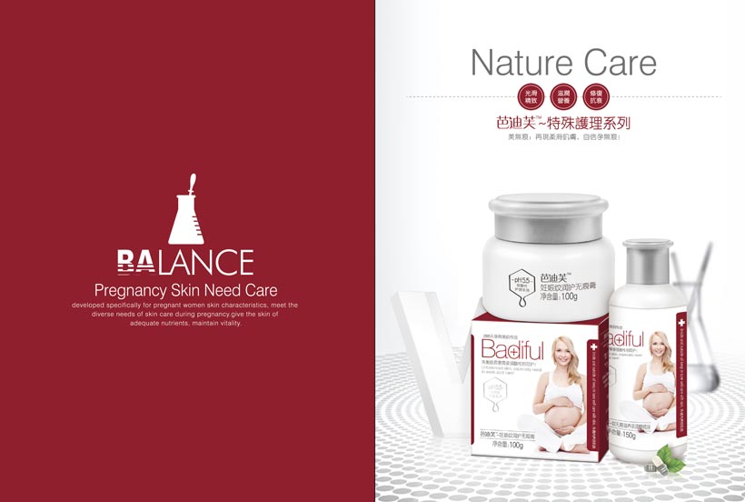 ŵܽo(h)wƷƠI(yng)N(xio)