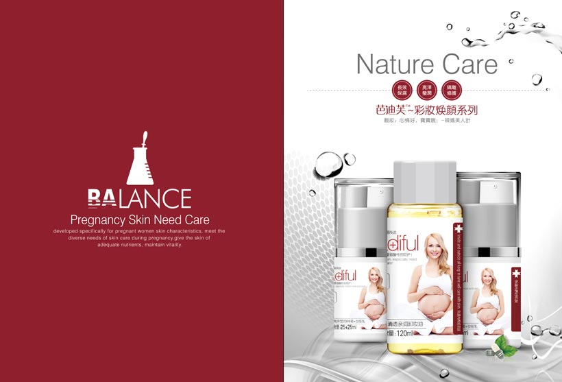 ŵܽo(h)wƷƠI(yng)N(xio)ȫ(gu)