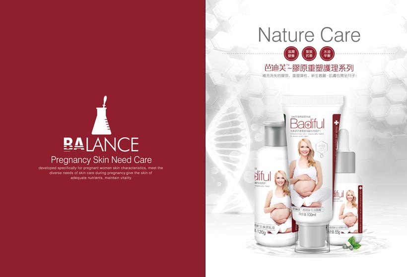 ŵܽo(h)wƷƠI(yng)N(xio)Įa(chn)Ʒ