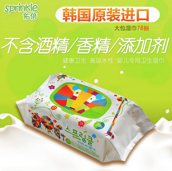 佑倍韓國進口嬰兒濕巾78片