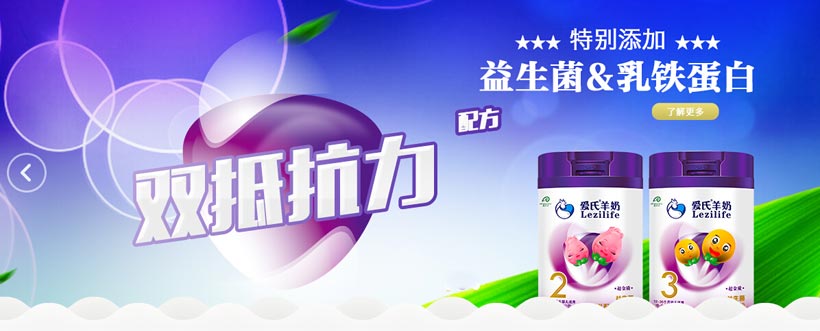 �������ϠI�B(y��ng)ʳƷ���޹�˾�a(ch��n)Ʒ����