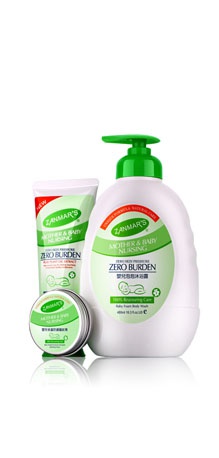 ZANMARSyinge洗護(hù)系列