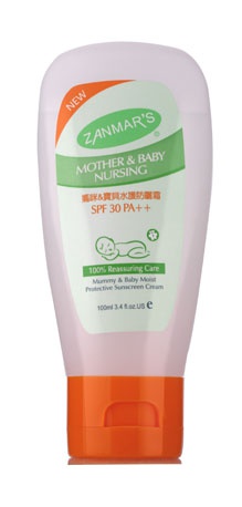 ZANMARS媽咪&寶貝水護(hù)防曬霜100ML