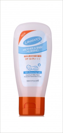 ZANMARS媽咪&寶貝特護(hù)防曬霜