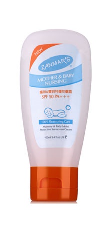 ZANMARS媽咪&寶貝特護(hù)防曬霜100ml