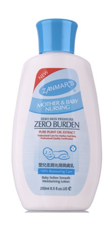 ZANMARSyinge���۹⻬���w��