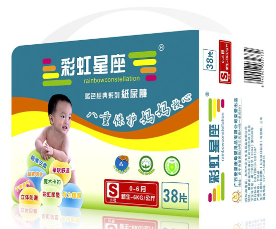 ʺ{ɫ(jng)伈ѝSa38Ƭ