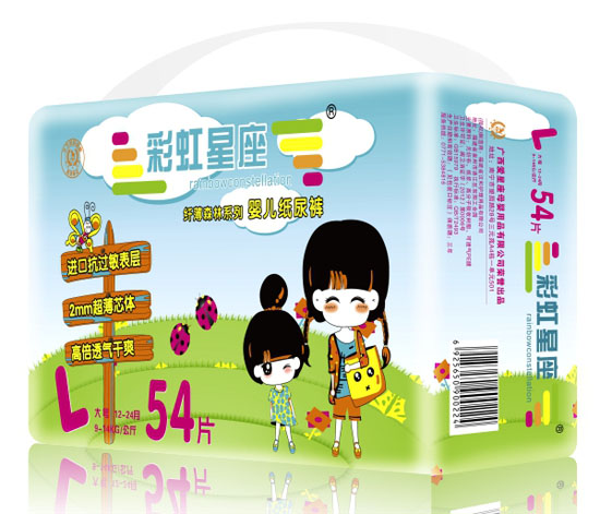 彩虹星座纖薄森林系列嬰兒紙尿褲L碼54片