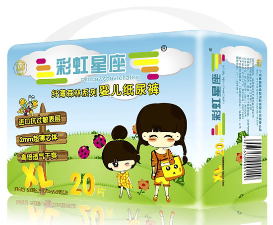 彩虹星座纖薄森林系列嬰兒紙尿褲XL碼20片