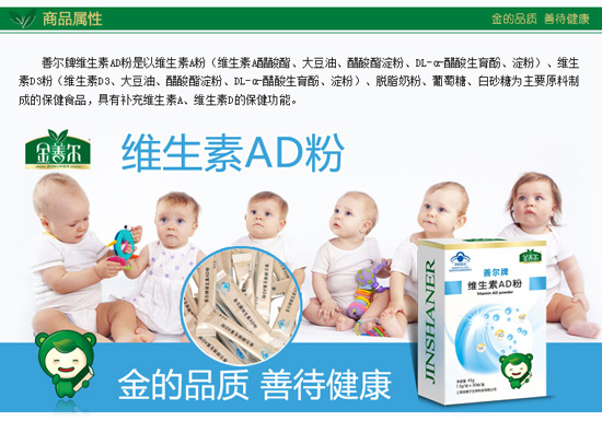ƠSADۮaƷ