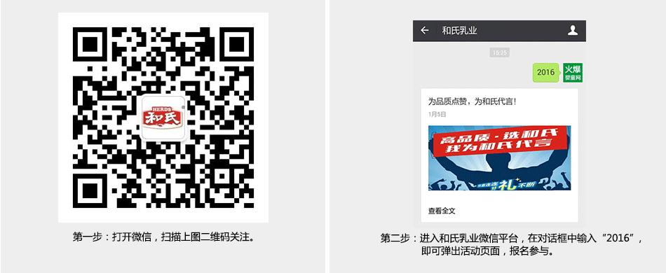 ���ό�(zhu��n)�}_12