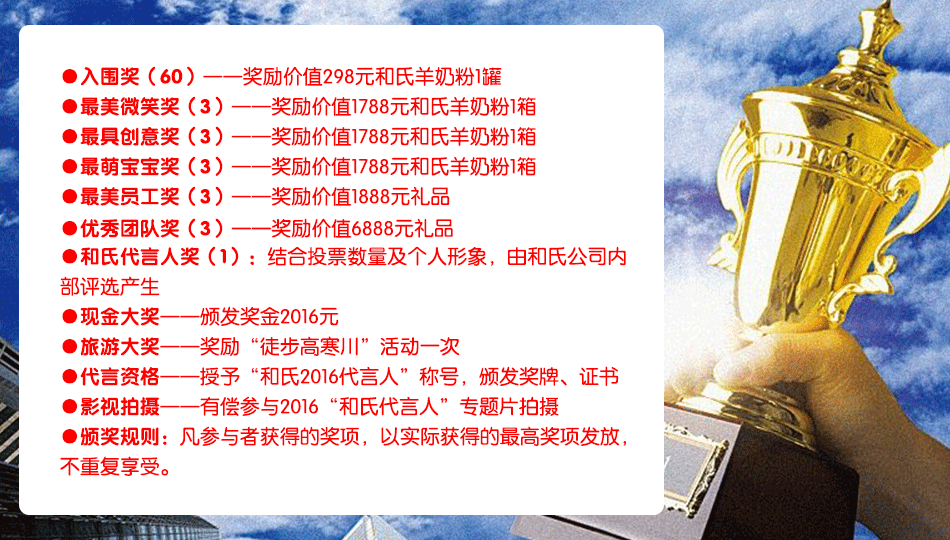 ���ό�(zhu��n)�}_19