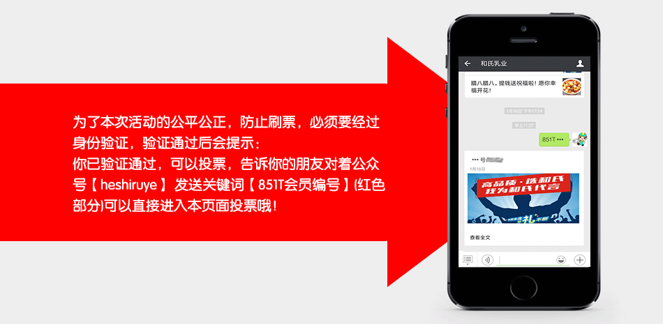 ���ό�(zhu��n)�}_22