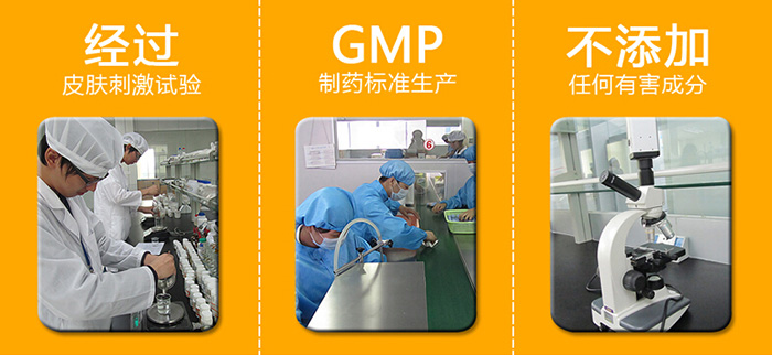 ���堖���a(ch��n)�h(hu��n)��