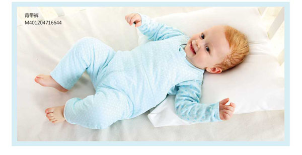 棉果果秋冬內(nèi)衣系列背帶褲