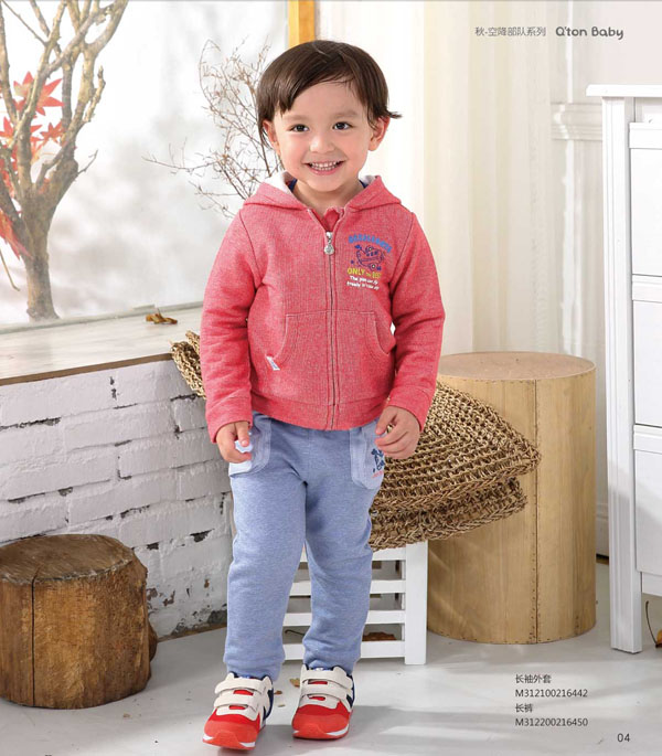 棉果果秋季空降部隊系列長袖外套+長褲