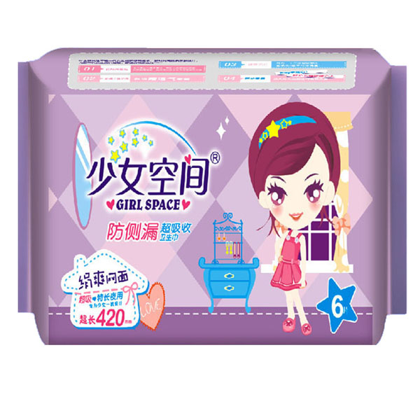 Ůgl(wi)ˬW(wng)L(zhng)ҹ