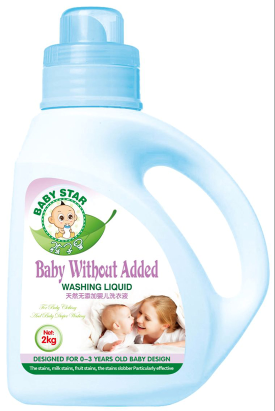 孩子星天然無添加嬰兒洗衣液