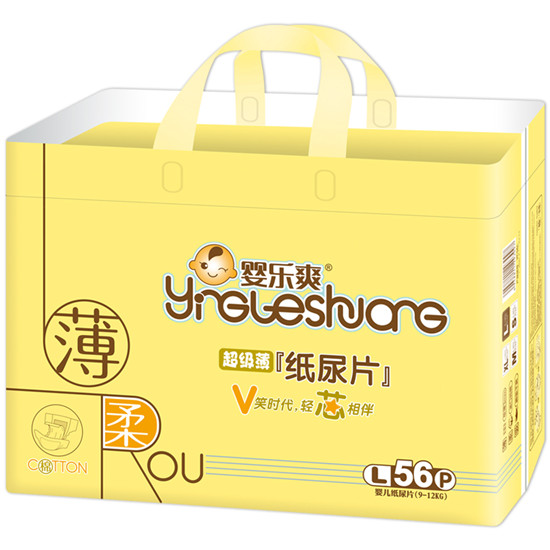 嬰樂爽紙尿片L56片