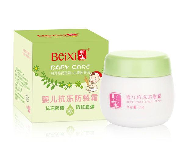 貝璽嬰兒抗凍防裂霜-(50g)